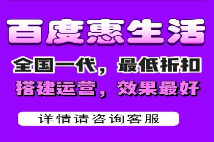 百度竞价广告的转化率提升策略及效果评估